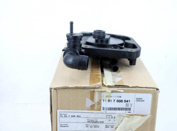 запчасти для Задняя крышка впускного коллектора BMW X5 E53 11617508541