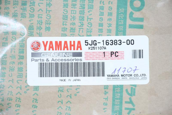 запчасти для Пружина Yamaha  5JG-16383-00-00 