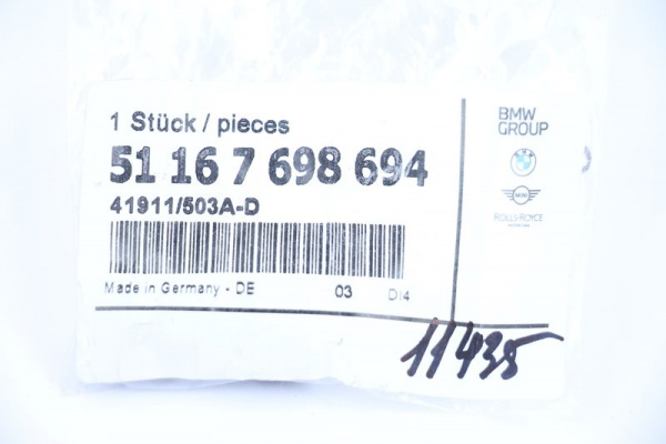 запчасти для Адаптер зеркала BMW R1200GS, R1250GS, F750GS, F850GS  51167698694