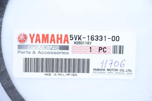 запчасти для Пластина фрикционная 2 Yamaha MT03 XT660 5VK-16331-00-00 
