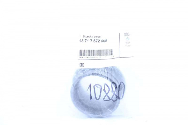 запчасти для Резиновый раструб BMW K1200 K1300 F800 13717672606