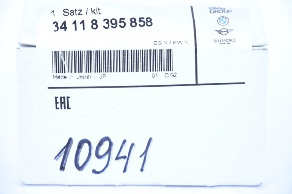 запчасти для Тормозные колодки BMW R1100 R1200 R850 34118395858